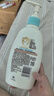 艾惟诺（Aveeno）儿童润肤乳354ml柔嫩保湿婴童护肤深层滋润护肤 实拍图