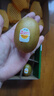 佳沛（zespri）新西兰  阳光金奇异果6粒装 单果约88-103g 猕猴桃水果 实拍图
