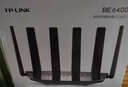 普联（TP-LINK）大道路由器7DR6430 BE6400 5G WiFi7千兆双频家用高速穿墙 2.4G wifi6无线 2.5G网口 游戏加速 实拍图