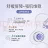 松达婴儿护肤霜儿童多效面霜亚麻籽油精华宝宝保湿润肤48g 实拍图