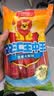 双汇王中王火腿肠香肠618g休闲零食露营出游烧烤方便面伴侣方便面 实拍图