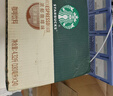 星巴克（Starbucks）星倍醇即饮咖啡意式浓缩180ml*24罐罐装咖啡饮料新老包装随机 实拍图