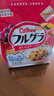 卡乐比（Calbee）原味水果麦片450克进口非油炸营养早餐代餐零食 实拍图