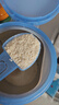 嘉宝（GERBER）婴幼儿高铁米粉维C加铁原味宝宝辅食米糊250g6-12个月 100%真验厂 实拍图