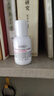 科颜氏高保湿精华爽肤水小样40ml*2  【临期清仓】 实拍图