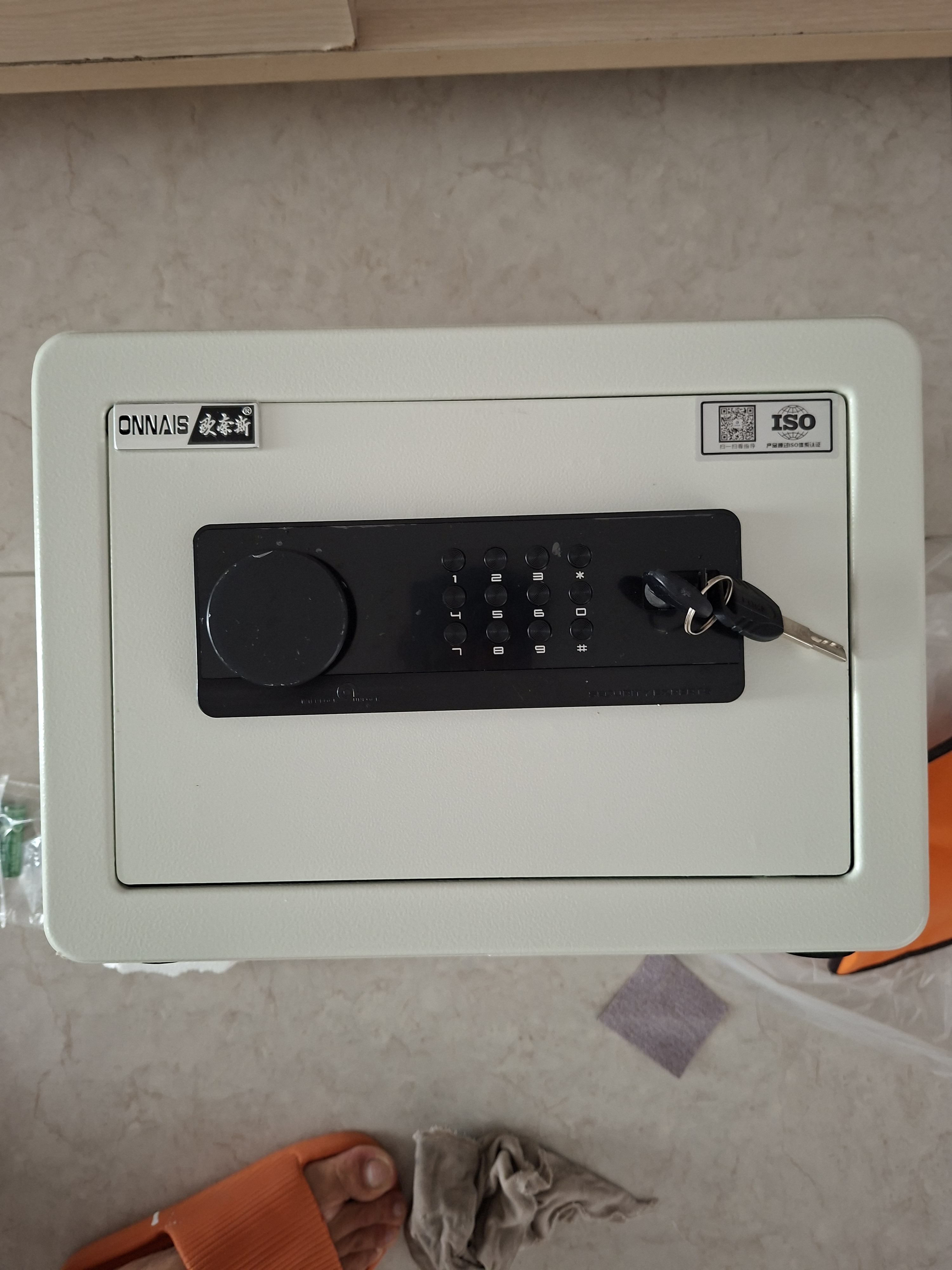 欧奈斯ONNAIS保险柜家用小型25cm办公密码WIFI保险箱防盗指纹入墙报警手机智能新款商用保管箱床头全钢保管柜 25cm典雅白电子密码（远程授权） 实拍图