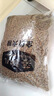 麦富迪狗粮 藻趣儿狗粮幼犬粮牛肉螺旋藻 呵护肠胃7.5kg/15斤 实拍图