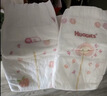 好奇（Huggies）铂金装小桃裤纸尿裤S96片(4-8kg)新生儿小号尿不湿【夏季散热王】 实拍图