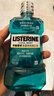 李施德林 (Listerine) 漱口水冰蓝劲爽口味250mL清新口气深层清洁减少细菌 实拍图