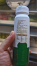 伊利草原酸奶巴氏杀菌原味酸奶230g*10瓶/箱 礼盒装 实拍图