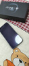 vivo iQOO15 国家补贴 第五代骁龙8至尊版 2K三星珠峰屏 电竞芯片Q3 7000mAh蓝海大电池 旗舰电竞手机 凌云 16GB 512GB 官方标配 实拍图