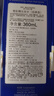 雪肌精（SEKKISEI）经典型化妆水360ml 清润爽肤水保湿提亮紧致日本进口 实拍图