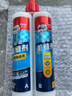 德高 彩瓷美缝剂十大品牌 地砖瓷砖防水防霉勾填缝美缝胶 象牙金 实拍图