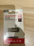闪迪（SanDisk）64GB U盘 CZ73 安全加密 数据恢复 学习电脑办公投标 小巧便携 车载 大容量金属优盘 实拍图