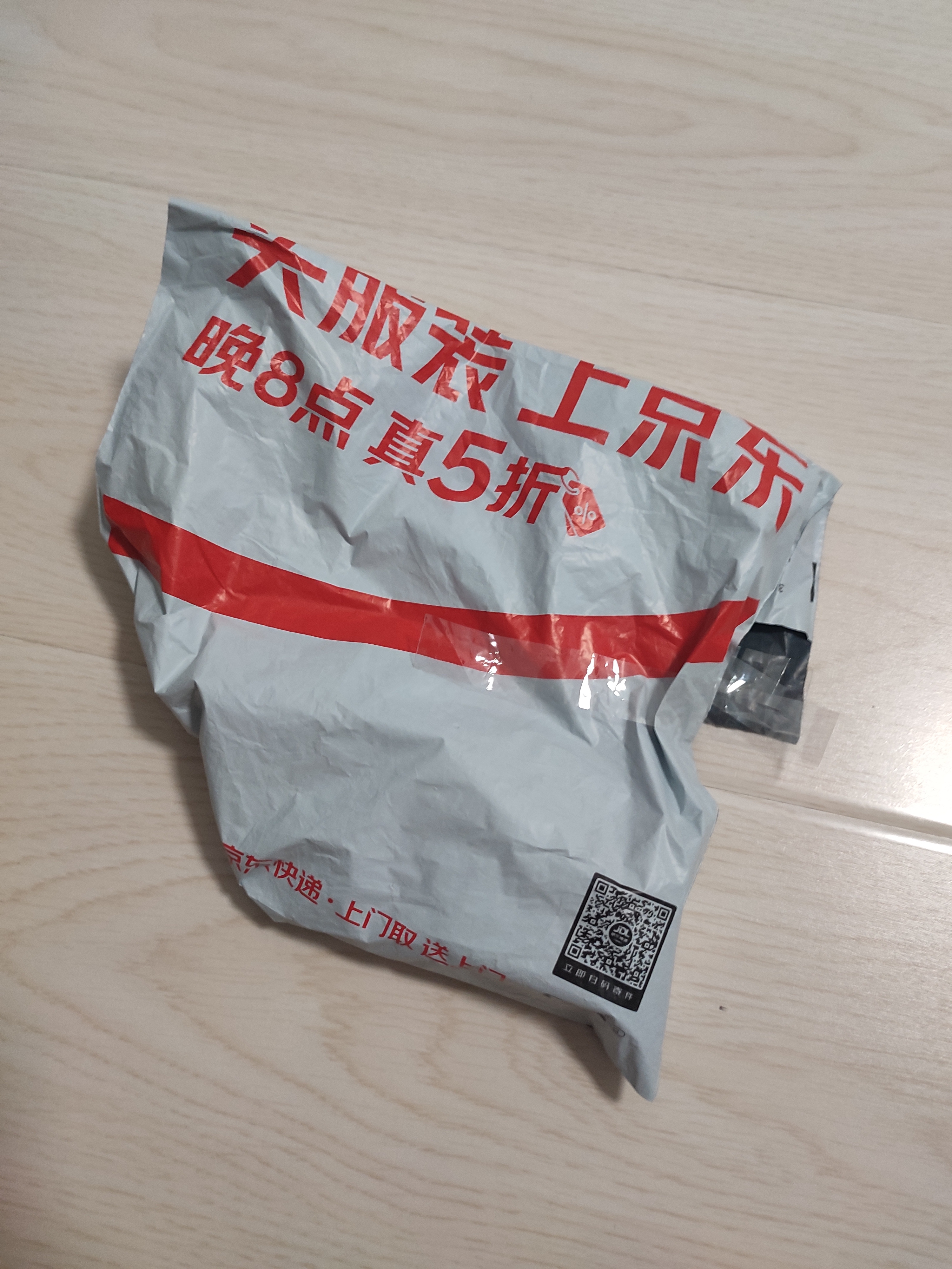 MAX美克司易穿透订书针HD-10系列专用钉10#针 1000枚/盒 商务财务装订办公文具用品 No.10-1M 4盒装 实拍图