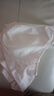 浪莎妈妈内衣前开扣夏季薄款透气胸罩舒服纯棉里杯防下垂中老年文胸 实拍图
