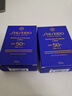 资生堂（Shiseido）蓝胖子防晒霜50ml*2SPF50+防水防汗夏季七夕情人节礼物 实拍图