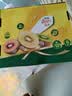 佳沛（zespri）新西兰 阳光金奇异果12粒特大果单果124-146g 猕猴桃水果礼盒 实拍图