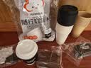 云蕾一次性咖啡杯加厚防烫外卖带盖热饮杯奶茶杯带杯套400ML*20套 实拍图