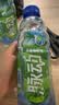 脉动青青草原限定口味600ML*15瓶低糖维C电解质水做运动功能饮料整箱 实拍图