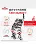 皇家猫粮 幼猫奶糕 幼猫猫粮 BK34 通用粮 1-4月 2KG 实拍图