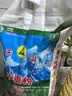 天山新疆面粉臻品雪花粉小麦粉家用特一粉10斤*2联包 实拍图