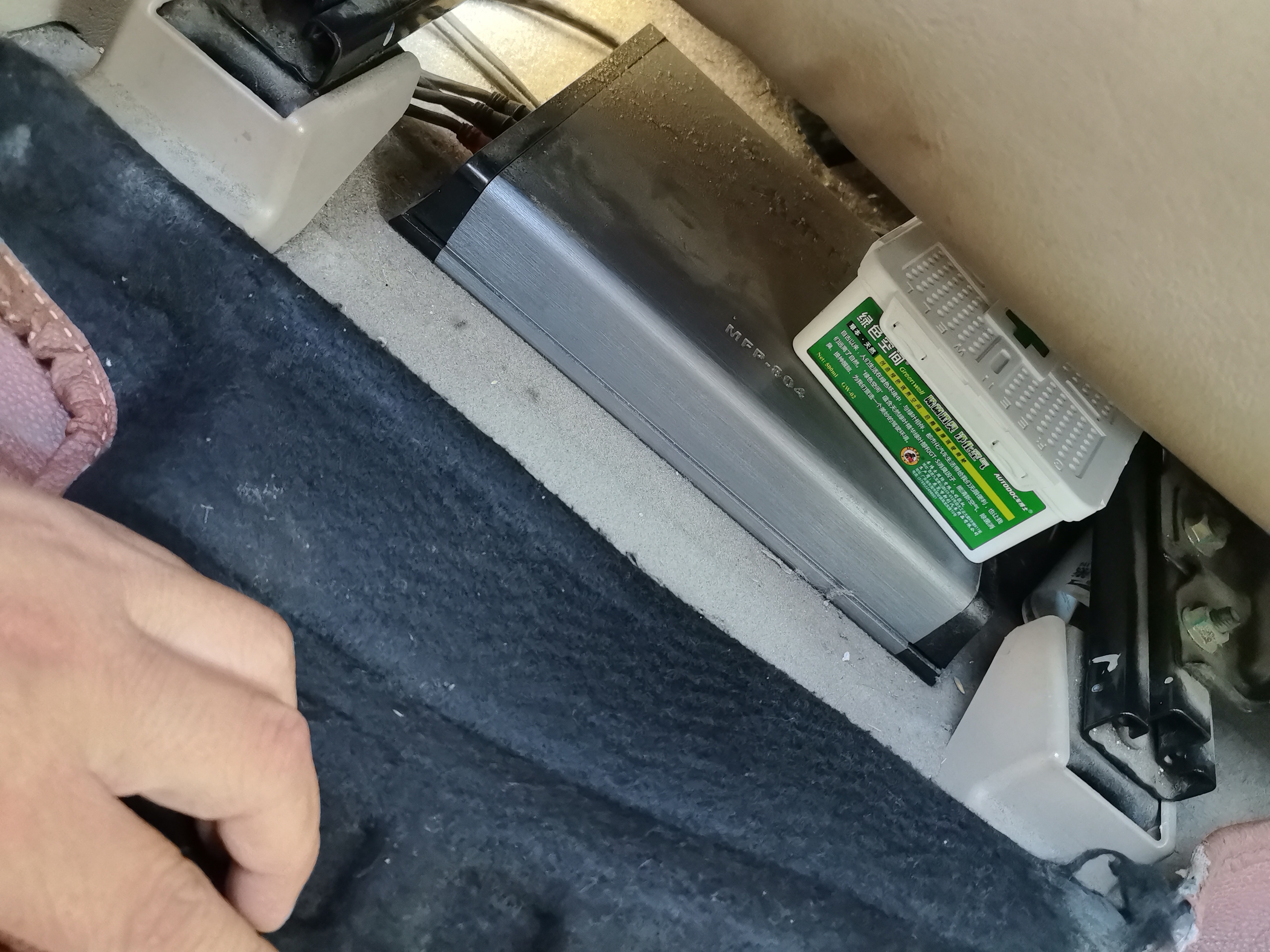 车博士绿色空间车载香薰车内除异味新车除甲醛汽车香膏除臭车载香水香氛 除菌消臭保持装 实拍图