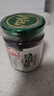 川娃子烧椒酱230g调味料下饭菜下饭酱拌饭拌面酱 辣椒酱 辣酱 调味酱 实拍图