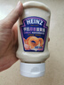 亨氏（Heinz）蒜香蛋黄酱300g倒置挤挤装 炸鸡排解腻热狗汉堡蘸酱沙拉酱 实拍图