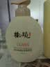郁美净橄榄丝滑沐浴乳550g 滋润保湿 泡沫绵密清洁 孕妇沐浴露 实拍图