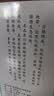 鸭溪窖 飞天经典品味 浓香型白酒 54度 500ml 单瓶装 热门商品 实拍图