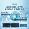 溪木源男士清爽控油套装补水保湿护肤品套装礼盒七夕情人节礼物送男友 【控油补水】水+乳 实拍图