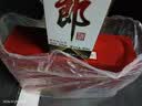 郎酒红花郎10双支礼盒+老郎酒1956 单瓶装 酱香型白酒 送礼礼物 实拍图