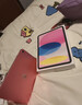 Apple/苹果 iPad 11英寸 A16芯片2025年款 平板电脑 (128GB WLAN版/学习办公娱乐)粉色 实拍图