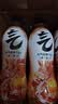 元气森林SIINONO赛诺诺 多口味气泡水480ml*15瓶 0糖0脂0卡汽水饮料 维C橙味480ml*15瓶 实拍图