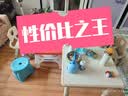 育才儿童桌椅花生桌可升降涂鸦幼儿园学习画画桌宝宝积木玩具游戏桌椅 小黄蜂长方桌120X60CM 配两椅 实拍图