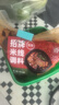 拾翠坊砂锅米线1kg香辣味料包商用云南过桥底料麻辣土豆粉汤料调味酱料 实拍图
