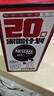 雀巢（Nestle）醇品速溶美式黑咖啡冲泡后*0糖运动健身燃减防困20包*1.8g 实拍图