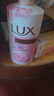 力士（LUX）(LUX)沐浴露 恒久嫩肤 淡雅香氛 娇肤香氛沐浴乳1000g留香 实拍图