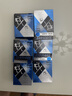 【3瓶装】参天眼药水 FX蓝色滴眼液12ml 缓解疲劳眼干眼涩视力模糊 隐形眼镜适用舒缓滋润 日本原装进口 实拍图