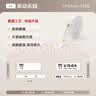 精臣D11 D110 D101 H1白色标签打印机不干胶三防热敏打印纸打码机打价开关钥匙标签贴纸防水标签纸 （6）12*40白色 单卷155张 实拍图