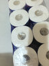 维达（Vinda）有芯卷纸 蓝色经典4层160克*10卷 厚韧大分量 卫生纸厕纸 卷筒纸 实拍图