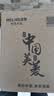 美菱（MeiLing）烧水壶热水壶电热水壶快速烧水大功率电水壶开水壶烧开自动断电 2L大容量MH-D2032银色 实拍图