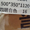 唐辑钢制书架书柜防尘储物收纳柜落地置物架多层带门铁艺书架四层长50 实拍图