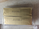 安佳(Anchor)新西兰进口 动物黄油咸味有盐100g*2 烘焙原料西餐煎牛排 实拍图