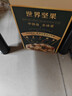 三只松鼠每日坚果750g/30袋 礼盒礼包开心果核桃腰果零食中秋团购送礼 实拍图