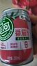 屯河100%番茄汁250ml*24 0蔗糖防腐剂番茄红素内蒙新疆番茄汁饮料 实拍图