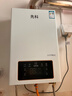先科【店铺补贴15%】燃气热水器天然气12升13L16升家用电恒温强排式液化气浴室平衡机淋浴器洗澡零冷水 12L 平衡式12升+浴室安装+一级节能 管道天然气+上门安装 实拍图