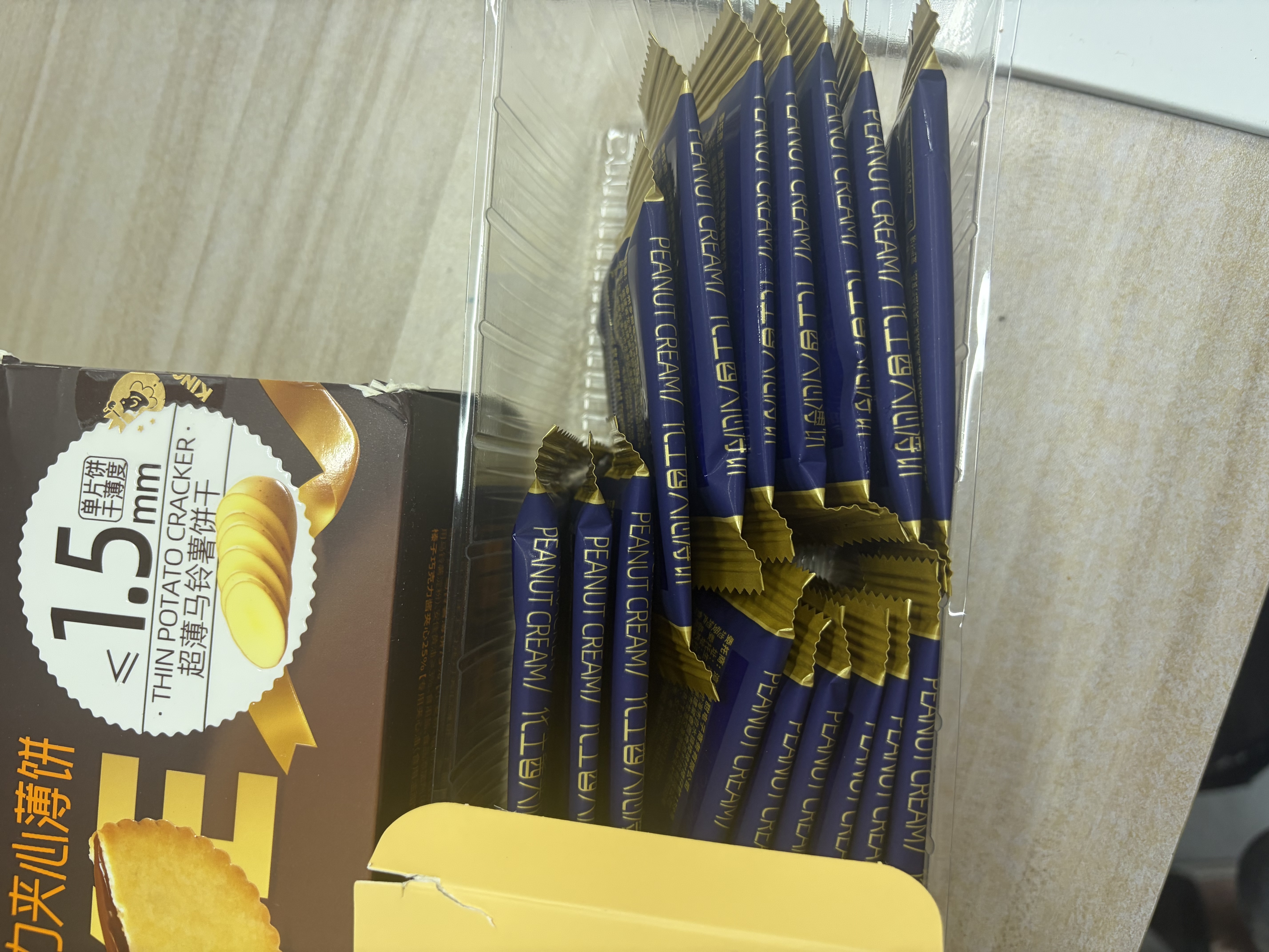国王的赞赏花生酱夹心薄脆小点心360g马铃薯饼干山姆同款网红休闲零食 实拍图
