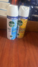 滴露（Dettol）消毒喷雾鞋子除臭杀菌马桶消毒厕所杀菌除味酒精454ml*2铃兰+柑橘 实拍图